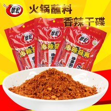 翠宏 香辣蘸料/烧烤火锅串串香蘸料/辣椒面干碟 (10小袋装) 10x10g